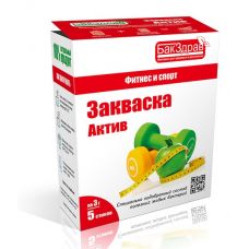 Закваска-пробиотик Актив БакЗдрав в Абакане