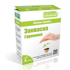 Закваска-пробиотик Гармония БакЗдрав